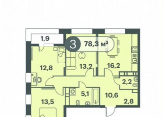 Продаю 3-ком. квартиру, 78.3 м2, Красноярск, Кировский район