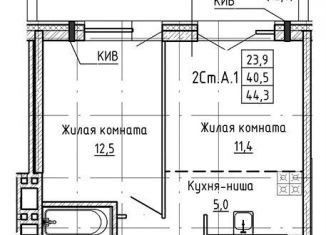 Продаю двухкомнатную квартиру, 44.3 м2, Новосибирск, метро Заельцовская, улица Ляпидевского, 5