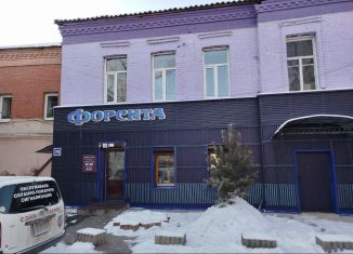 Сдача в аренду офиса, 40 м2, Иркутск, улица Марата, 68А