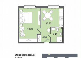 1-ком. квартира на продажу, 37.9 м2, Санкт-Петербург, муниципальный округ Гагаринское, Витебский проспект, 99к1