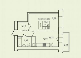 Однокомнатная квартира на продажу, 38.4 м2, Северодвинск, проспект Труда, 76