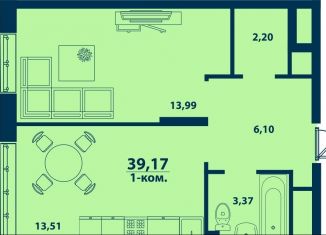 Продается 1-ком. квартира, 39.2 м2, Уфа