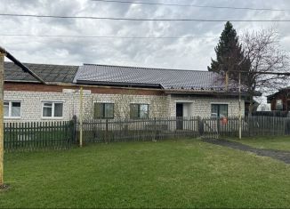 Продажа дома, 85 м2, Сысерть, улица 4-й Пятилетки