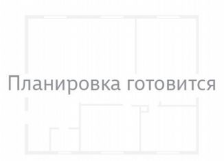 Продаю 1-комнатную квартиру, 32.6 м2, Санкт-Петербург