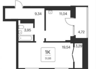 Продается 1-комнатная квартира, 51.9 м2, Новосибирск, Октябрьский район