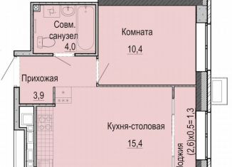 Однокомнатная квартира на продажу, 33.7 м2, Ижевск, жилой комплекс Умные кварталы А14, 94к5