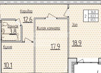 Продаю двухкомнатную квартиру, 65.5 м2, Кропоткин, улица имени С. Есенина, 10