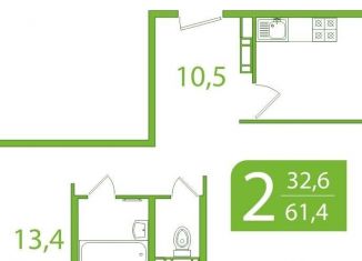 2-ком. квартира на продажу, 61.5 м2, Томск, улица Пришвина, 46