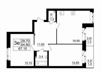 Продажа 2-комнатной квартиры, 64.6 м2, поселок Романовка, шоссе Дорога Жизни, 147к4