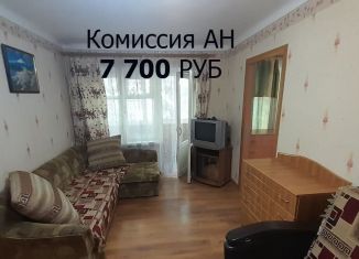 2-ком. квартира в аренду, 46 м2, Воронеж, улица 9 Января, 97, Советский район