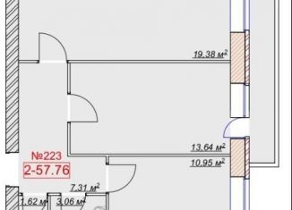 Продаю двухкомнатную квартиру, 57.8 м2, Ярославская область, Заволжская улица, 2