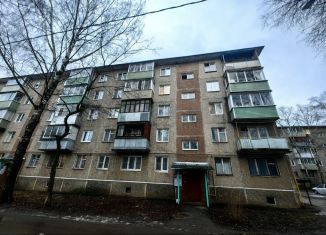 Продаю двухкомнатную квартиру, 45.2 м2, Электросталь, Южный проспект, 11к2