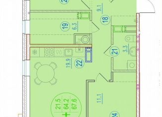 Продаю двухкомнатную квартиру, 67.6 м2, Астрахань, улица Ахшарумова, 25, ЖК Центральный