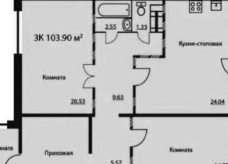 Продам 3-ком. квартиру, 101 м2, Пермь, Целинная улица, 57, ЖК Лазурный