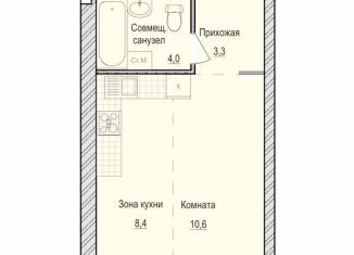 Продам квартиру студию, 26.2 м2, Удмуртия