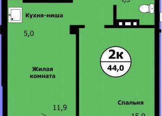 Продаю однокомнатную квартиру, 44 м2, Красноярск, улица Лесников, 41Б