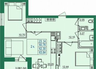 Продаю двухкомнатную квартиру, 62.3 м2, посёлок Заклязьменский