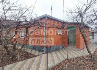 Продам дом, 103 м2, Старый Оскол, улица Мира