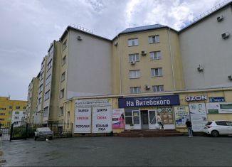 Продаю торговую площадь, 204.4 м2, Курган, микрорайон 6А, 11