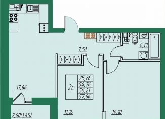 Продам 2-комнатную квартиру, 56.2 м2, Владимирская область