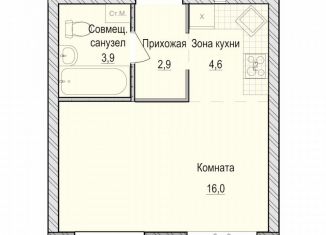 Продаю квартиру студию, 27.4 м2, Удмуртия, жилой комплекс Санвилл, 5