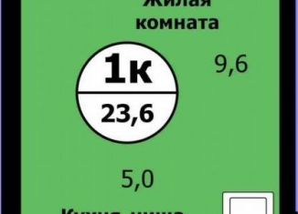 Продаю квартиру студию, 23.8 м2, Красноярск, улица Лесников, 41Б, Свердловский район