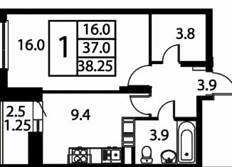 Продается однокомнатная квартира, 38.3 м2, Домодедово