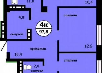 4-комнатная квартира на продажу, 97.8 м2, Красноярск, улица Лесников, 55, ЖК Панорама