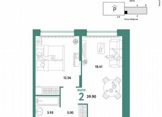 Продается двухкомнатная квартира, 39.9 м2, Екатеринбург, метро Уралмаш