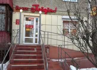 Продажа помещения свободного назначения, 71.5 м2, Челябинск, Комсомольский проспект, 40, Курчатовский район