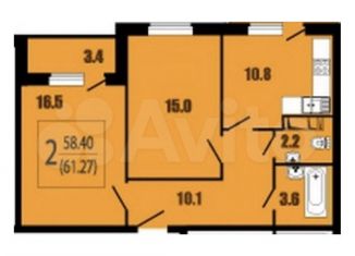 Продажа двухкомнатной квартиры, 61.3 м2, Королёв, Тарасовская улица, 14