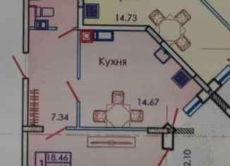 Продажа 1-комнатной квартиры, 48 м2, Геленджик, Больничный переулок, 1к6