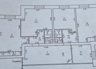 Продаю 4-комнатную квартиру, 110 м2, Бузулук, улица Чапаева, 56