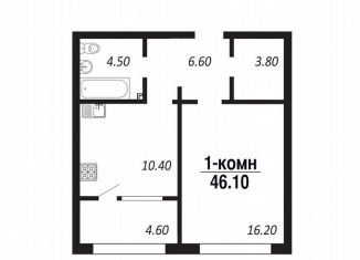 Продается однокомнатная квартира, 46.1 м2, Омск