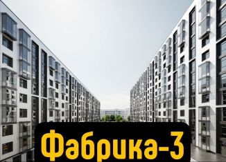 Продам однокомнатную квартиру, 47.3 м2, Кабардино-Балкариия, улица Ахохова, 190Ак3