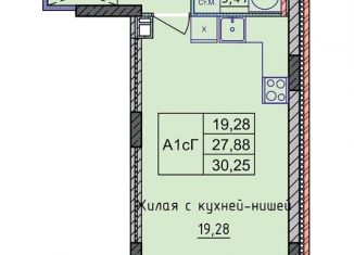 Продается квартира студия, 30.3 м2, Ярославская область, проспект Фрунзе, 56Д