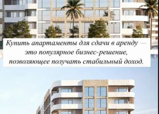 Продажа квартиры студии, 32.4 м2, Махачкала, Песочная улица, 22