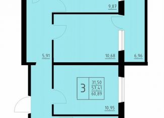 Трехкомнатная квартира на продажу, 60.9 м2, Пермский край