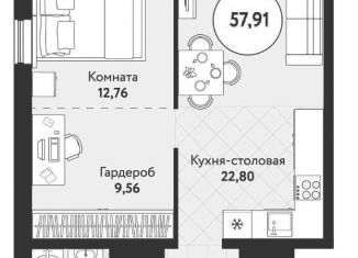 Продаю 2-комнатную квартиру, 57.9 м2, Новосибирск, метро Речной вокзал