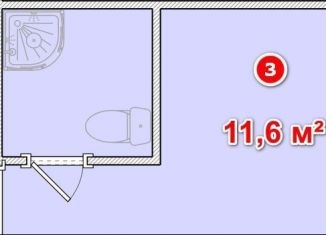 Продам квартиру студию, 11.6 м2, Москва, улица Красный Казанец, метро Рязанский проспект