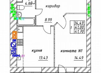 Продажа 1-ком. квартиры, 41.7 м2, Ярославская область