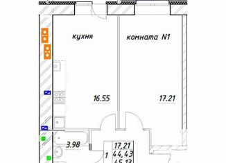 Продам 1-комнатную квартиру, 45.1 м2, Ярославская область