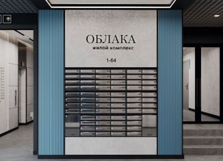 Продается двухкомнатная квартира, 49.4 м2, Новороссийск, улица Куникова, 47Г