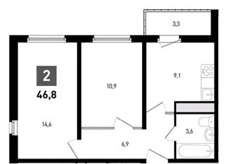 Продаю 2-комнатную квартиру, 46.8 м2, Ростов-на-Дону, проспект Маршала Жукова, 11