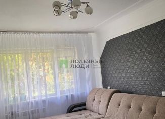 Продается двухкомнатная квартира, 45.9 м2, Татарстан, улица Заслонова, 10