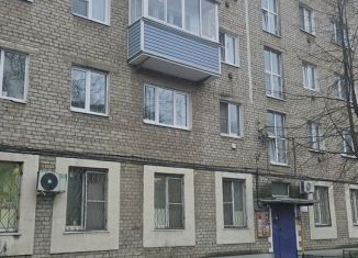 Продается 2-ком. квартира, 43 м2, Орехово-Зуево, улица Бирюкова, 16