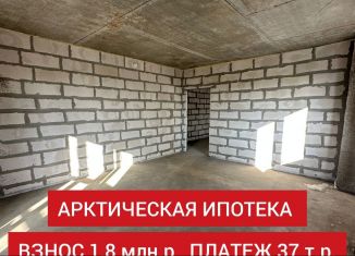 Продам трехкомнатную квартиру, 79.5 м2, Архангельск