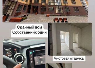 Продажа однокомнатной квартиры, 34.2 м2, Тульская область, Шоссейный проезд, 25к2