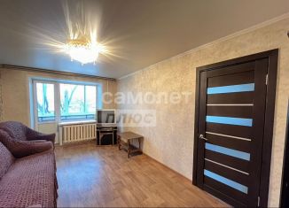 Продается 3-ком. квартира, 52.4 м2, Брянск, улица Рылеева, 7А