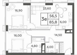 2-комнатная квартира на продажу, 84.2 м2, Москва, район Раменки, проспект Генерала Дорохова, вл1к1